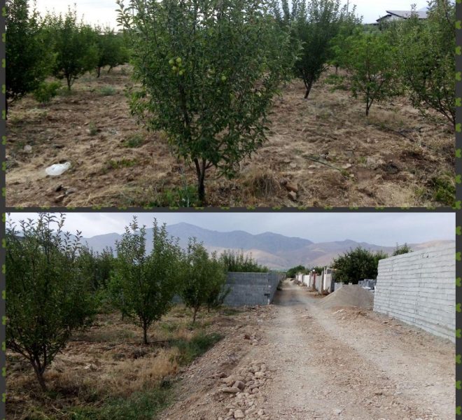 فروش زمین کشاورزی داخل بافت